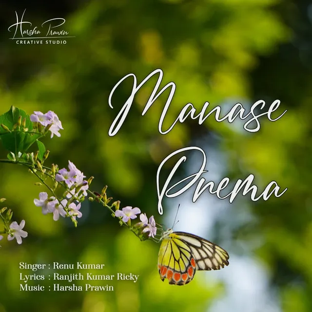 Manase Prema