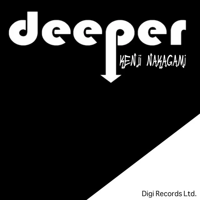 DeepNess