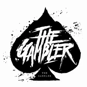 มองเห็นเธอด้วยตาเปล่า by The Gambler