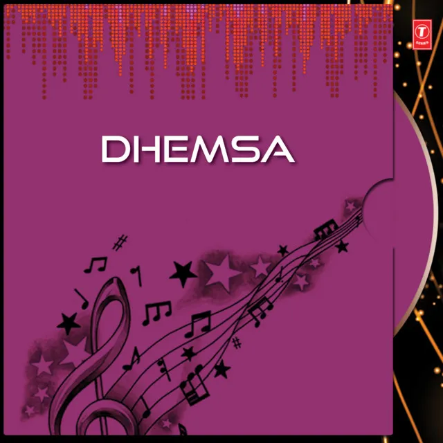 Dhemsa