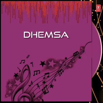 Dhemsa by Ismail