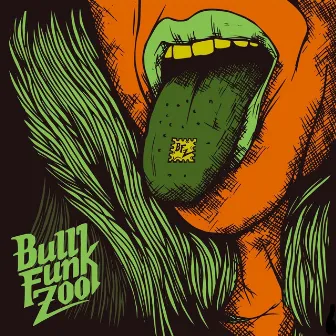 Jungle in Here by Bull Funk Zoo