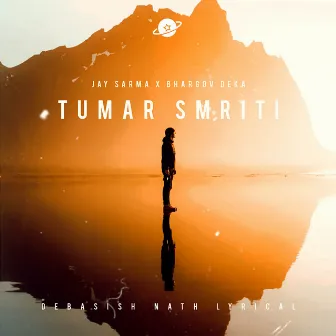 Tumar Smriti by Bhargov Deka