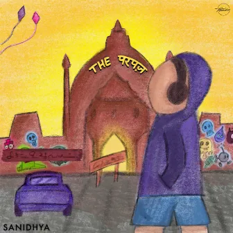 The Purpose by Sanidhya Mishra