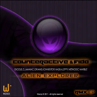 Alien Explorer Rmx by Unknown Artist