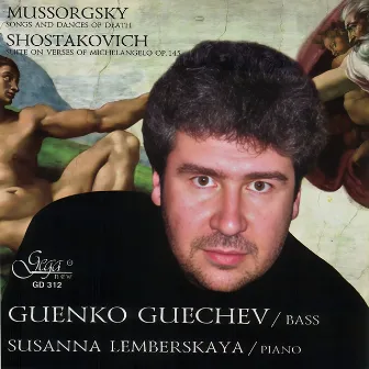 Mussorgsky & Shostakovich by Guenko Guechev