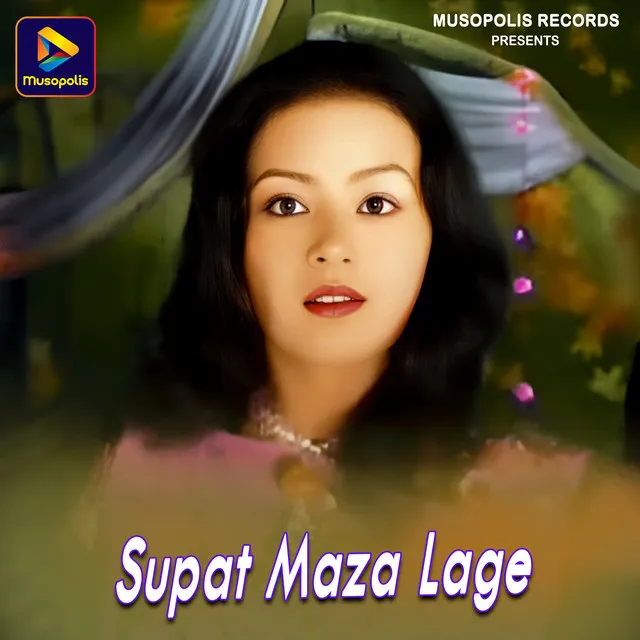 Supat Maza Lage