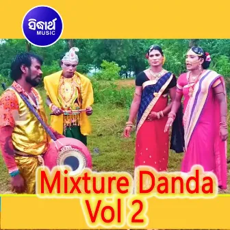 Mixture Danda Vol 2 by Subhasis Mahakud