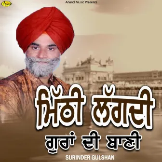 Mithi Lagdi Guran Di Bani by Charanjit