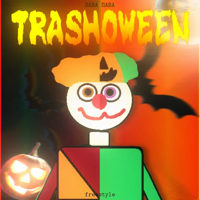 Trashoween (Freestyle)