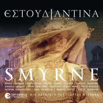 Smyrne by Estoudiantina Neas Ionias