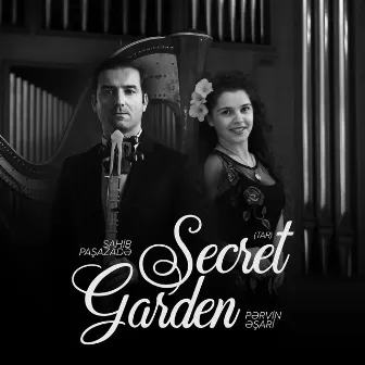 Secret Garden (Tar) by Sahib Paşazadə