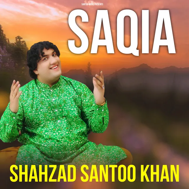 SAQIA