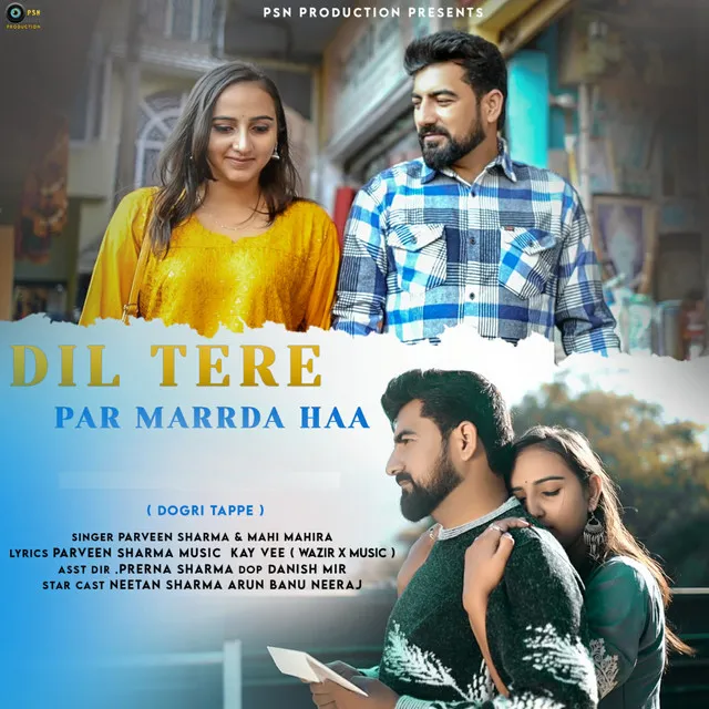 Dil Tere Par Marrda Ha - Original