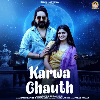 Karwa Chauth by Harry Lather