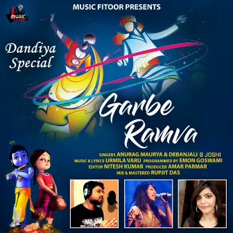 Garbe Ramva by Debanjali B Joshi