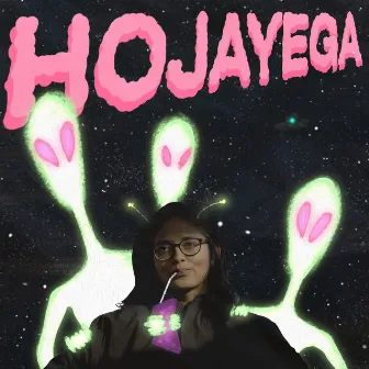 Hojayega by Debo Sanyal