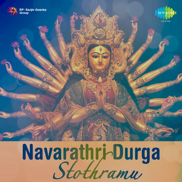 Navarathri Durga Stothramu