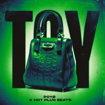 Toy by Unknown Artist