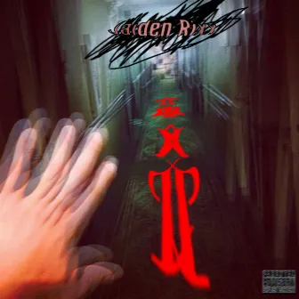 Trip by Jaiden Rixx