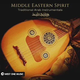 Middle Eastern Spirit by Yasmine Latkowski