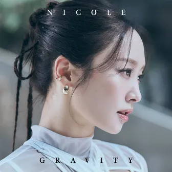 Gravity by Nicole