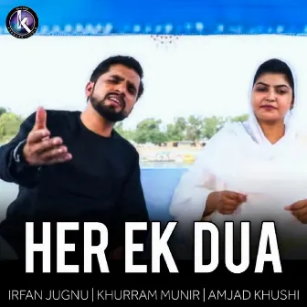 Her Ek Dua by 