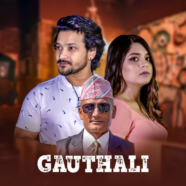 Gauthali