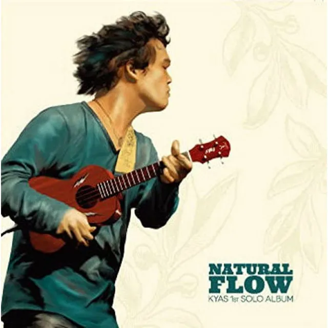 Natural Flow