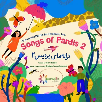 Songs of Pardis 2 by Hani Niroo