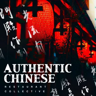 Authentic Chinese Restaurant Collective by Loopable