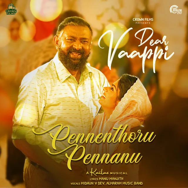 Pennenthoru Pennanu - From "Dear Vaappi"