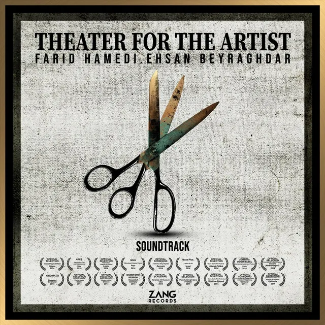 Theatre for the Artist (From the Soundtrack)