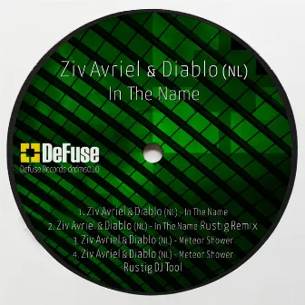 In The Name by Ziv Avriel