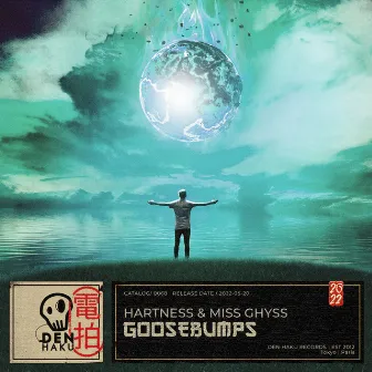 Goosebumps by Hartness