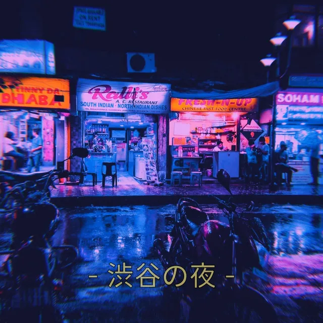 a night in Shibuya