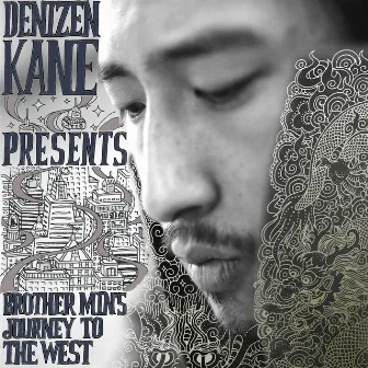 Brother Min's Journey to the West by Denizen Kane