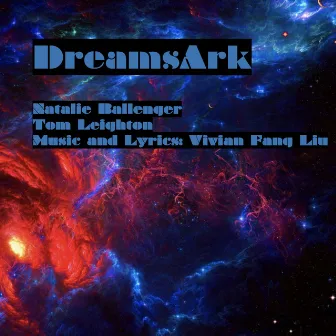 DreamsArk by Natalie Ballenger