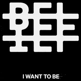 I Want To Be by Unknown Artist