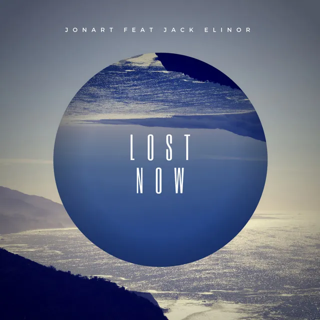 Lost Now