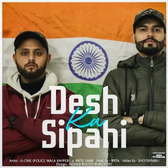 Desh Ka Sipahi by G-One Police Wala Rapper