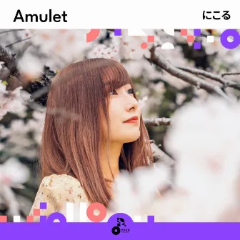 Amulet by Nicole