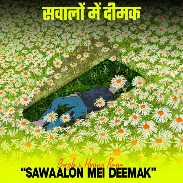 Sawaalon Mei Deemak