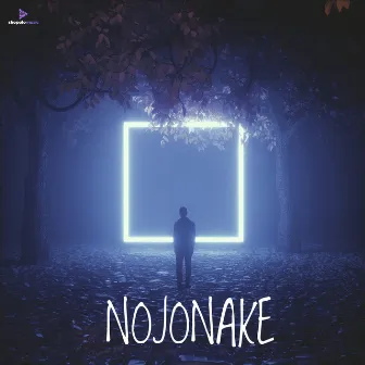 Nojonake by Ritu Raj Neog