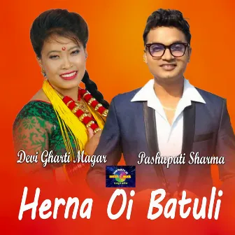 Herna Oi Batuli (Live Dohori) by Balchandra Baral