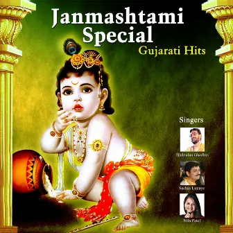 Janmashtami Special by Nila Patel