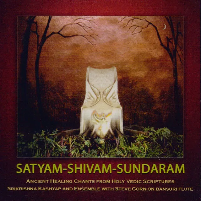 Satyam-Shivam-Sundaram