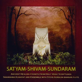 Satyam-Shivam-Sundaram by Steve Gorn