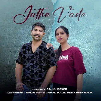 Jutee Vade by Gajju Boxer