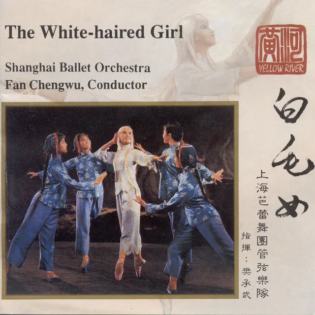 The White-haired Girl: Overture - Act I